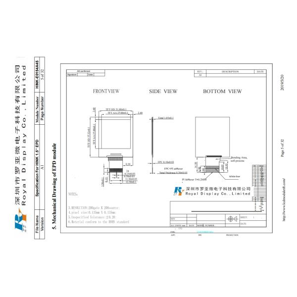 1.54" E Ink Display Module EPD Low Power Consumption Epaper Display 200×200