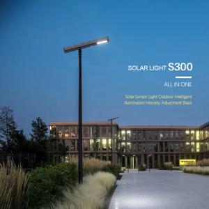 Best Automatic Solar Street Light Outdoor Intelligent Illumination Intensity Adjustment wholesale