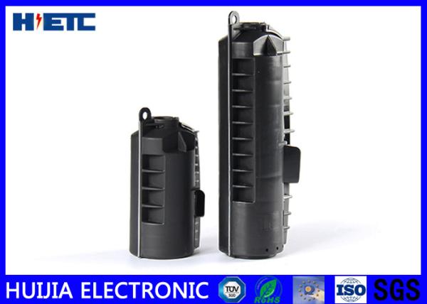 Cheap BTS Installation Fiber Joint Closure , HB Fireproof Silica Gel Cable Splice Box for sale