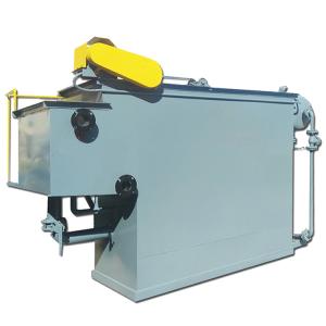 Integrated Wastewater Treatment Plant , Compact Industrial Reverse Osmosis Plant