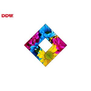 Buy cheap Narrow Bezel Irregular Video Wall 55 Inch DID Technology Rich Color from wholesalers