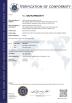 Wuhan Corrtest Instruments Corp., Ltd. Certifications