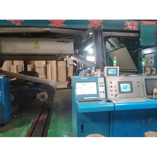 Run Smoothly Second Hand Corrugated Box Making Machine For Egg Box Production