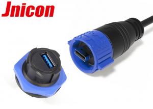 China Mated Waterproof USB Plug Connector Male To Female Adapter With Dust Cover on sale