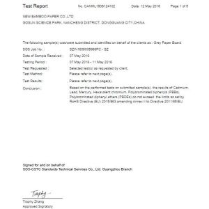 New Bamboo Paper Co., Ltd Certifications