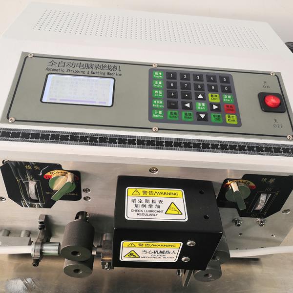 External Diameter 1-6mm Wire Cutting and Stripping Equipment Automatic Sheath Type