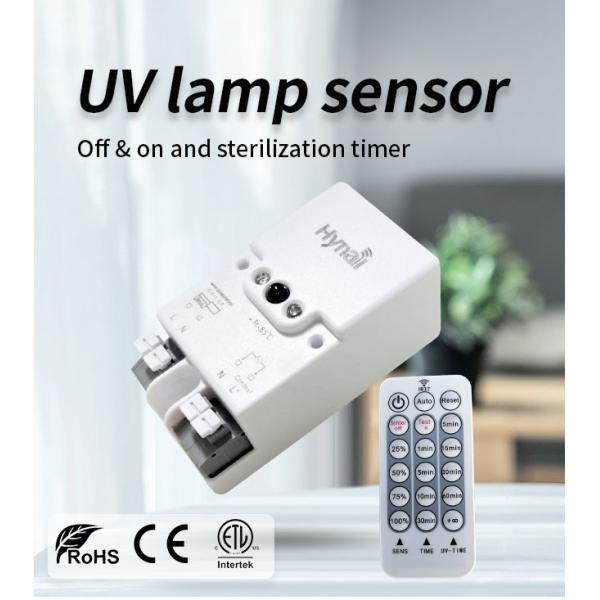HNS211UV 120V Remote High Frequency Motion Sensor For UVC Lamp Sterilization Timer