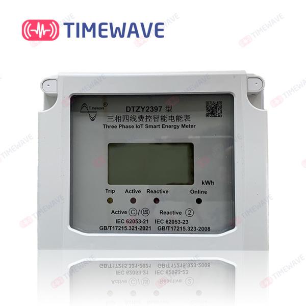 Cheap LCD Digital Display LoRaWAN Energy Meter Wireless 220V 3 Phase Direct Connected for sale