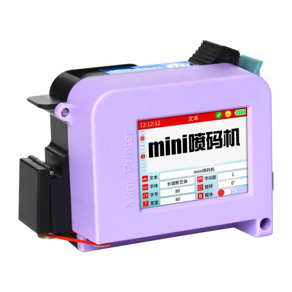 Portable Expire Date Logo Code Printer with 2-5mm Printing Distance Accuracy Solution