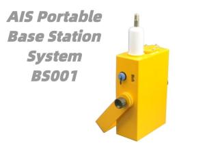 Best Portable AIS Base Station System With RS232 Data Interface wholesale