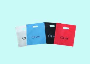 China Lovely Printed Non Woven Fabric Bags / Promotional PP Bags on sale