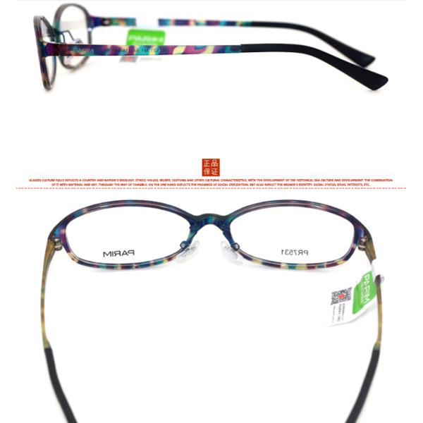 Color Blocking Mens Lightweight Eyeglass Frames , Oval Optical Super Light Glasses Frames