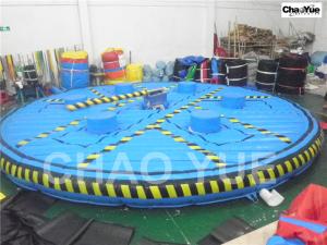 Newest Inflatable Rotary Mechanical Game (CYSP-605)