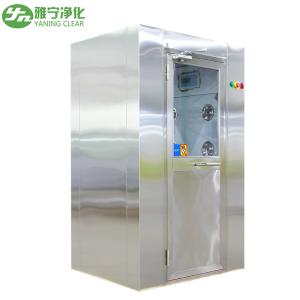 Best 2 Blow Sides Cleanroom Air Shower Unit Stianless Steel 304 With Combination Lock wholesale