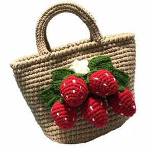China Brown Wool Hand Woven Bags 3D Strawberry For Girls 13cm×14cm on sale