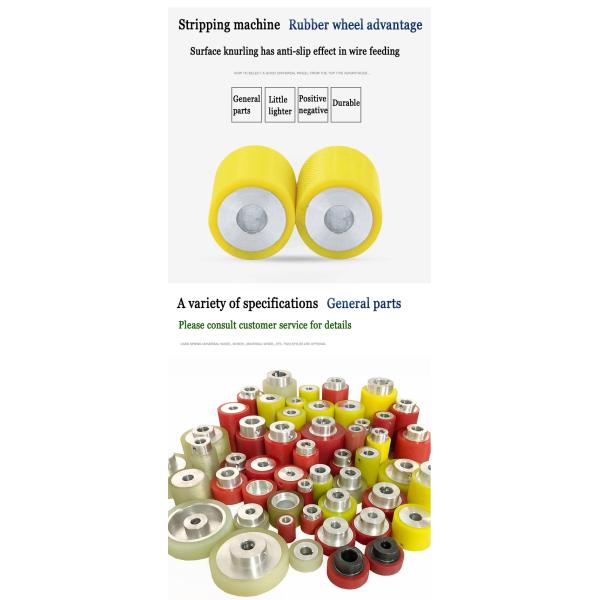 Customized Wire Feeding Wheel Aluminum Core Encapsulated Roller Pulley Guide Wheel Driving Wheel