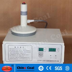 Best  DGYF-S500C Heat Induction Cap Sealing Machine wholesale