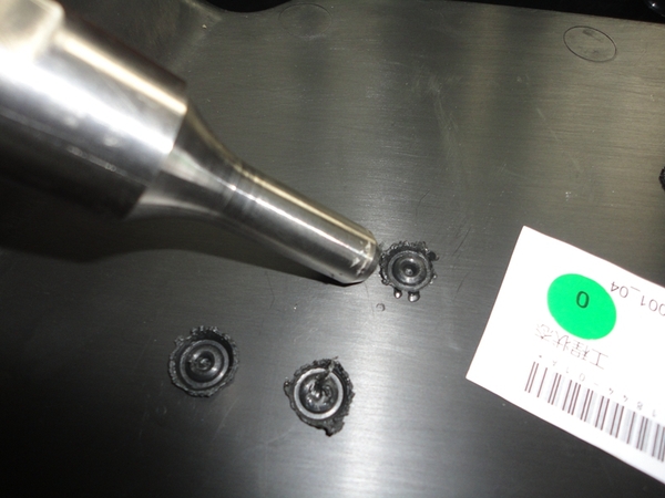 28khz High Amplitude Ultrasonic Spot Welding Gun