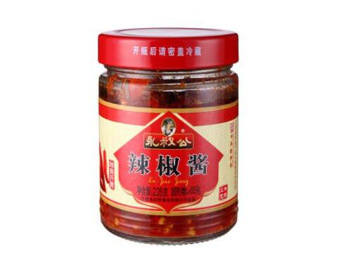 12000BPH Chili Sauce Filling Machine chili paste bottle filling machine