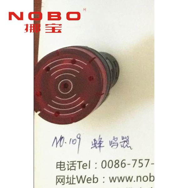 Cheap Mattress Machine Component Emergency Stop Button Switch Automatic Tape Edge Machine for sale