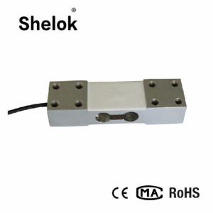 China Shear beam parallel planar beam 50kg 250kg waterproof weight sensor/load cell s 500kg on sale