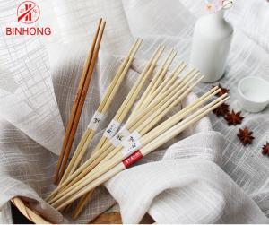 Best Eco Friendly 100% Nature 21cm Disposable Bamboo Chopsticks wholesale