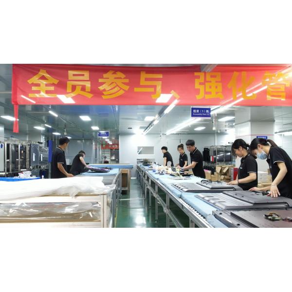 75 Inch Vertical Advertising LCD Display with Explosion-Proof Technology