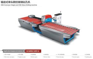 Best Valid Certificated Photovoltaic Solar Glass Drilling Machine CNC Control System wholesale