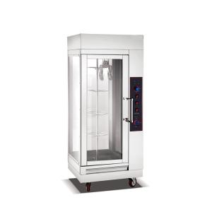 Stainless Steel Kitchen Cooking Equipment Vertical Electric Rotisserie Oven