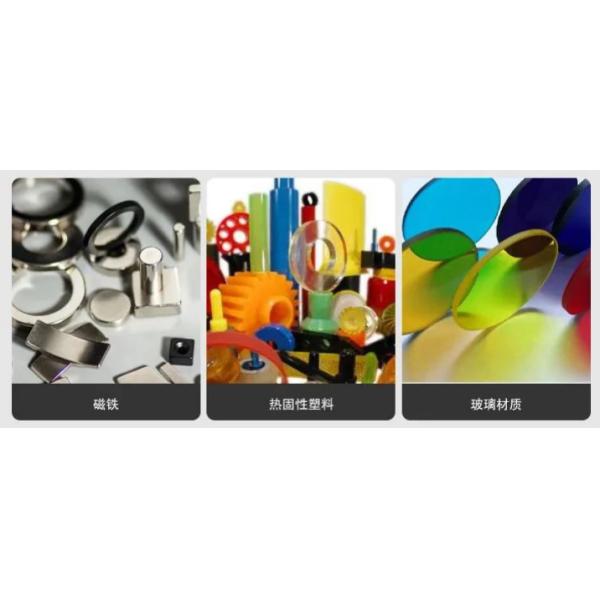 Yellow Color Anaerobic Magnetic Steel Threadlocking Adhesive With Strong Bonding