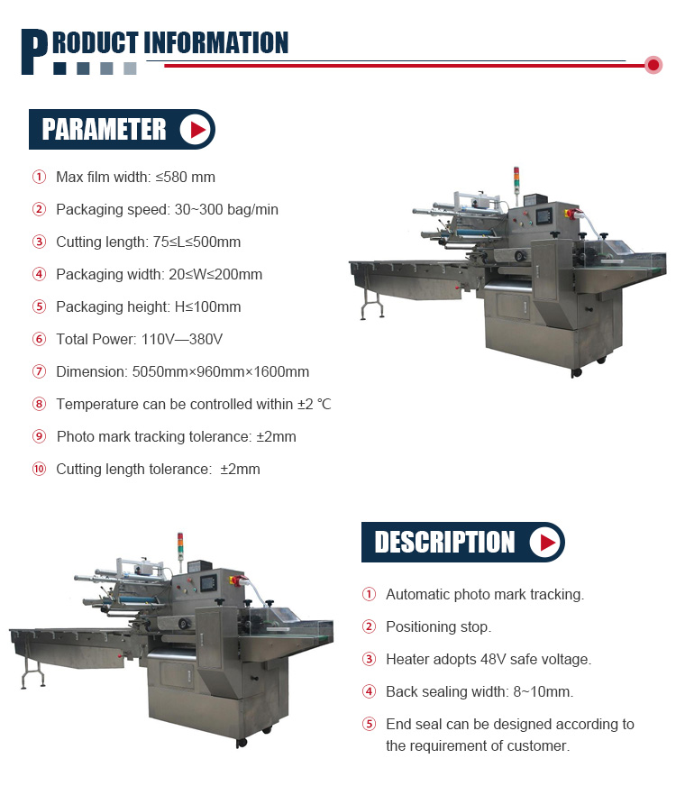 Customized Automatic Small Pouch Sugar Stick / Biscuit Packing Machine For Food Industry