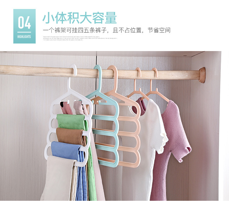 Anti Slip Space Saving Coat Hangers For Children Baby Clothes Socks