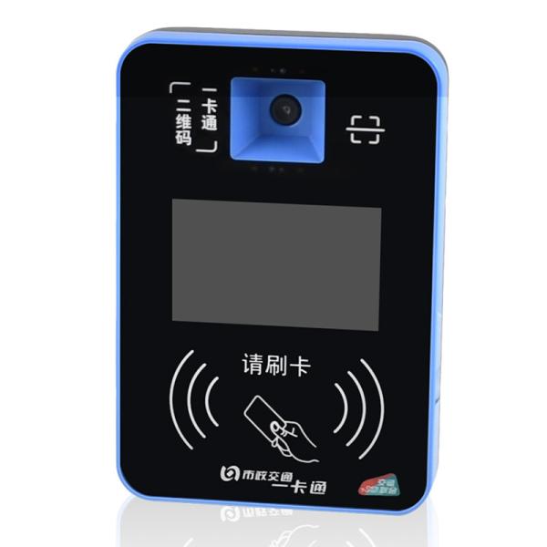 Cheap NFC Card Reader QR Code 120MHz RS485 2D Barcode Scanner for sale