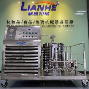 Best 3p-15p Antirust Perfume Making Machine Explosionproof Practical wholesale