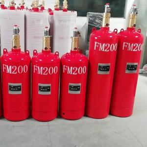 Best Product Name-FM200 Fire Suppression System with 7 Bar Gaseous-Fire Suppression System wholesale