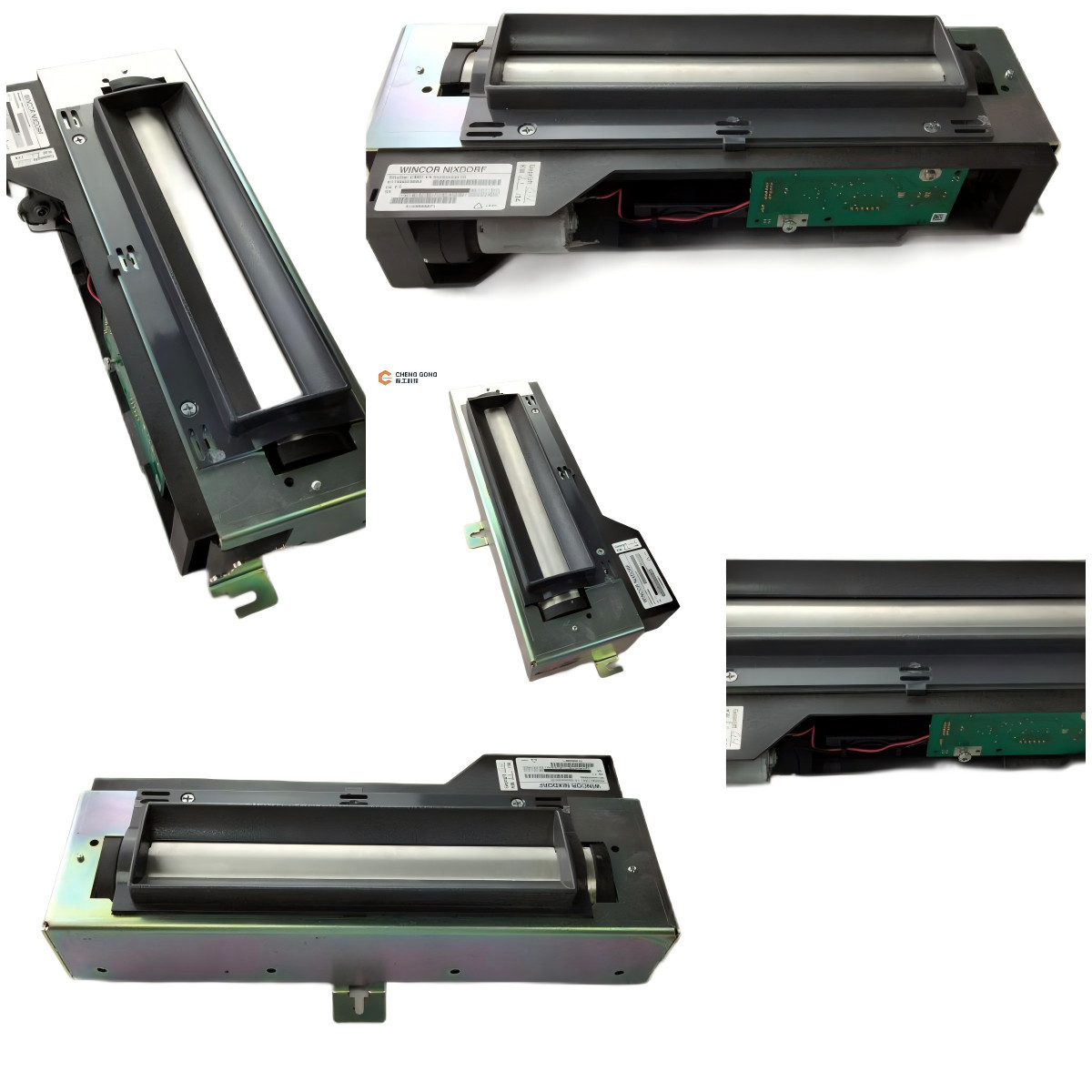 1750053690 ATM Machine Parts Wincor Nixdorf Shutter CMD V4 Horizontal RL