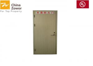 China 52mm Thick 1 Hour Rated Fireproof Wooden Doors/ Teak Wood Veneer Finish/ Color Choice Available on sale