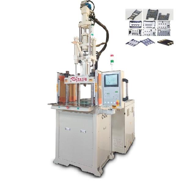 High Precision Vertical High Speed Injection Molding Machine For Sim Card Socket Holder