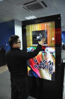 Projector Display Large Touch Screen Panel 50 Inch High Power NANO PET Durable