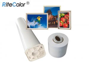 Best RC240-G Premium Resin Coated Photo Paper 240gsm Glossy Luster For Canon Epson wholesale