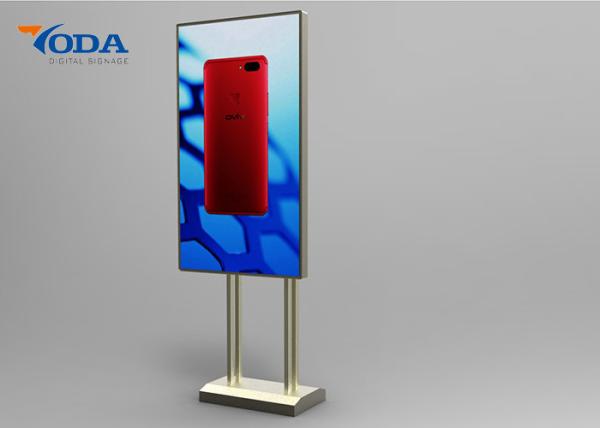 Cheap LCD Digital Signage Display Stands With Dual Channel Stereo Audio Output for sale