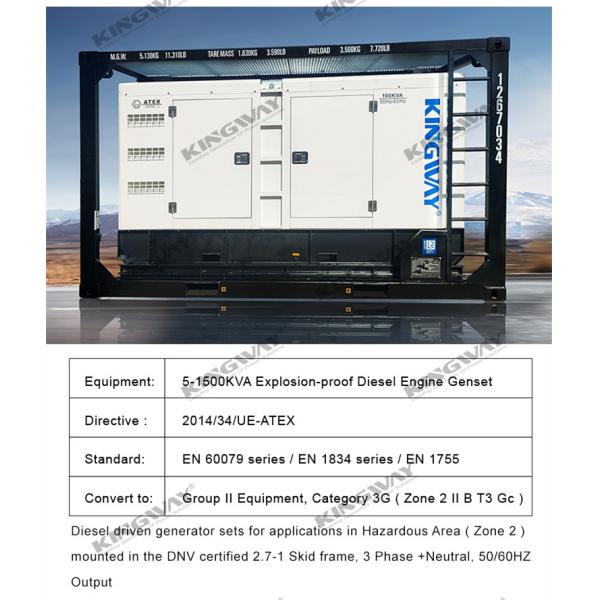 Offshore Platform Use 150KVA ATEX Certified Zone 2 Temp Class T3 Explosion Proof Diesel Generator Set