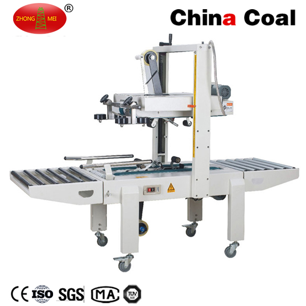 FXA6050 Carton Sealer Carton Packaging Machine​