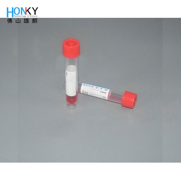 Cheap Desktop Filling And Capping Machine 2000BPH Cryotube Filling Machine for sale