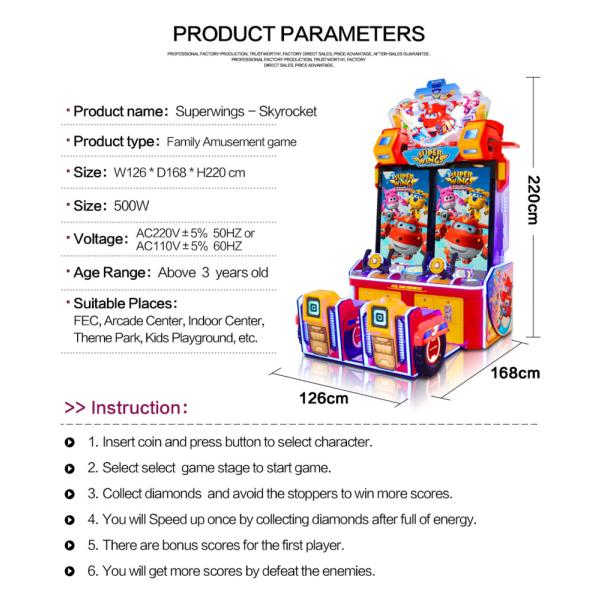2 players jet plane video game Superwings Skyrocket electronic games machine with IP