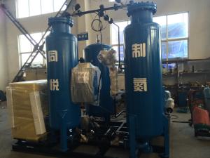 Best Back Stage Air Storage Tank PSA Nitrogen Generator / High Purity Nitrogen Generator wholesale