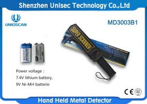 Portable Police Metal Detectors , Security Wand Metal Detectors With Alarm System