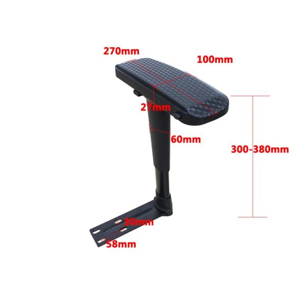 Office Chair Armrest Plastic PU Material Up And Down Left And Right Front And Back Adjustment Function