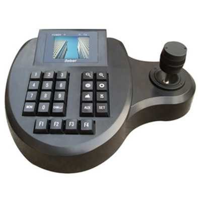 Best 2.5 inch TFT LCD Multi-functional Keyboard/keypad wholesale
