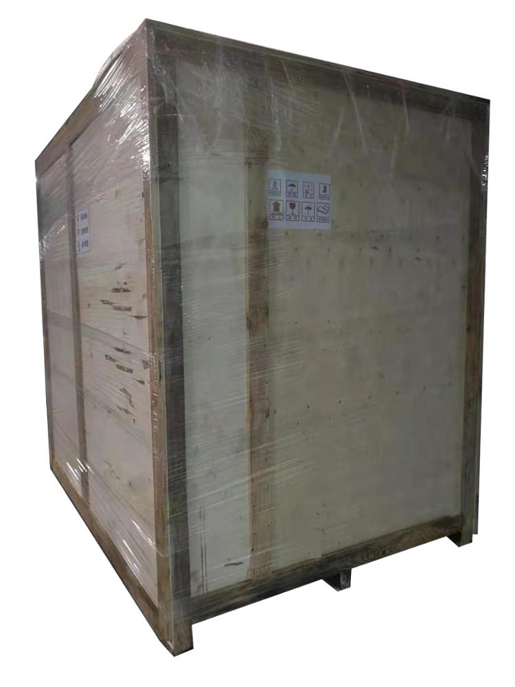 package-img